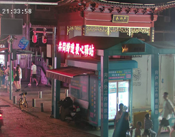 数字化公益浪潮下，开宁慢直播引领文旅街区温情传播新方向