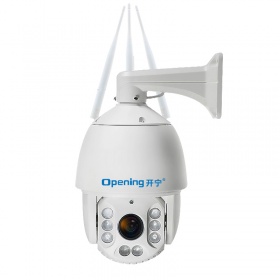 无线生产监管监控直播球机